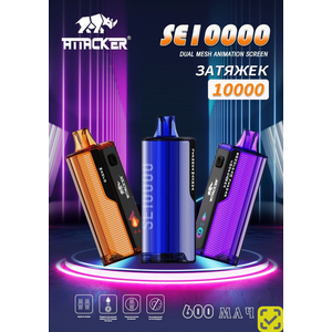 ATTACKER SE 10000 Мята