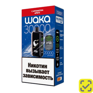 WAKA JUPITER 30000 RUS Клюква виноград