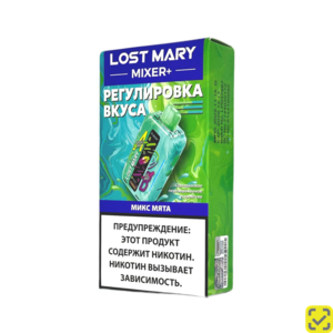 LOST MARY MIXER+ 25000 RUS Вишня лимон
