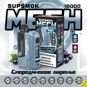 SUPSMOK MECH 18000 Клубника арбуз