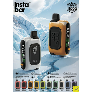 INSTABAR 15000 Сакура виноград