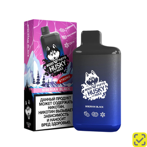 HUSKY 8000 Tasty splash