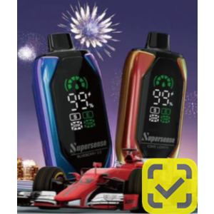 SUPERSENSE TURBO 20000 Ледяной виноград