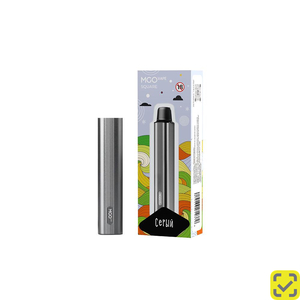 Устройство MGO 2x2500 (Пустые) Серый