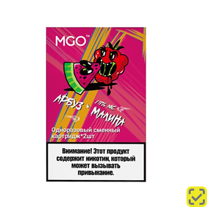 Картриджи MGO VERSUS 2x1500 Апельсин газировка