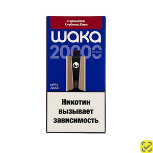 WAKA SoPro 20000 RUS Арбуз вишня