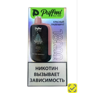 PUFFMI DURA 18000 Клубнично банановое мороженное