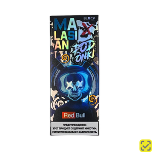 Одноразовая электронная сигарета PODONKI X MALASIAN холодная ежевика 15 мл QR