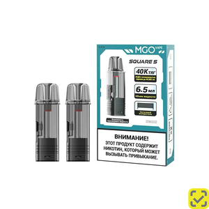 Картриджи MGO 2x2500 Пустые