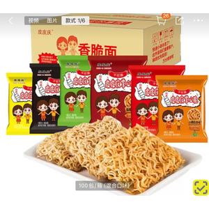 Готовая сухая лапша 14g.*1шт. (1упак.*100шт.)