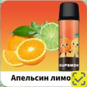 Картриджи SUPSMOK SQUARE 2x3000 Апельсин лимон