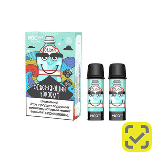 Картриджи MGO SQUARE 2x2500 (Крепкие) Киви лимон