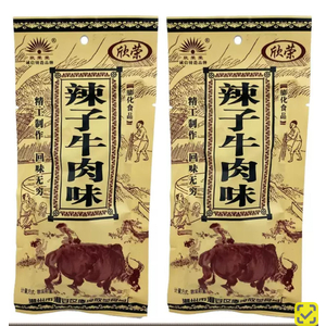 Наггетсы со вкусом говядины 20g.*1шт.