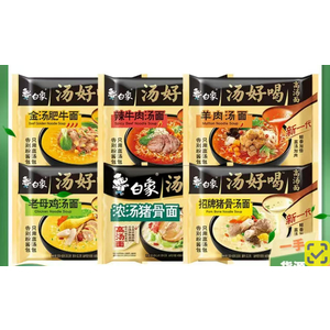 Китайская лапша в пакете 107g.*1упак. (1упак.*5шт.) Курица