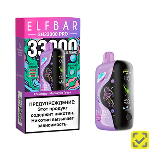 ELFBAR GH PRO 33000 Гранатовый всплеск
