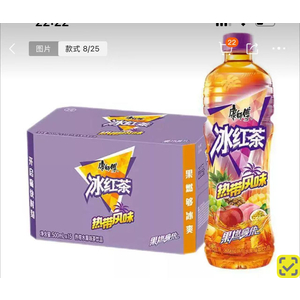 Черный чай с лимоном 500ml.*1шт.