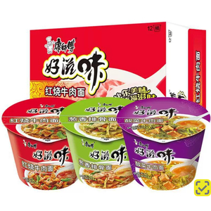 Китайская лапша в коробке 109g.*1шт. (1упак.*12шт.) Микс