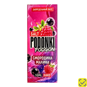 Жидкость PODONKI PODGON Жевачка черника мята