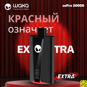 WAKA SoPro EXTRA 20000 ЧЗ Киви лимон
