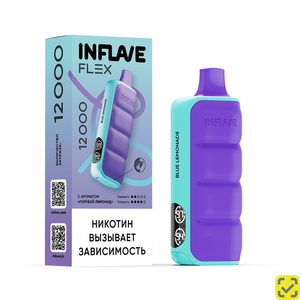 INFLAVE FLEX 12000 - Апероль
