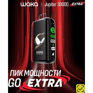 WAKA JUPITER EXTRA 30000 ЧЗ Черника малина персик