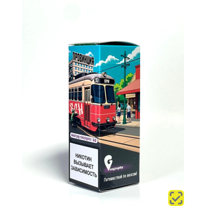 АромS ПРОВИНЦИЯ - Нижний Новгород 52 (Персик клюква)