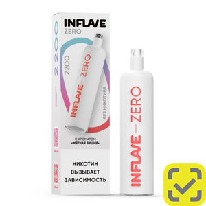 INFLAVE ZERO 2200 - Лемонграсс