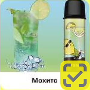 Картриджи SUPSMOK SQUARE 2x3000 Мохито