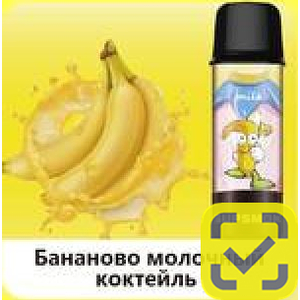 Картриджи SUPSMOK SQUARE 2x3000 Бананово молочный коктейль