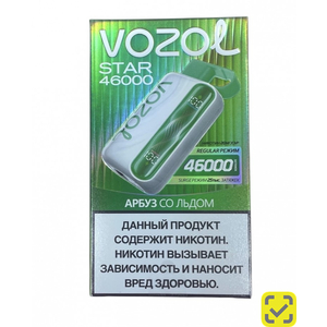 VOZOL STAR 46000 Кислое яблоко со льдом