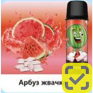 Конфеты SUPSMOK SQUARE 2x3000 Арбуз жвачка