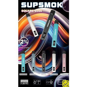 Коробка конфет SUPSMOK SQUARE 2x3000 Черника арбуз+Грейпфрут байкал