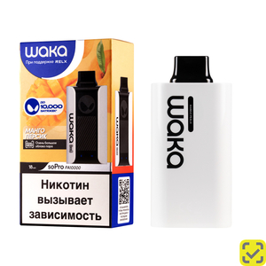 WAKA SoPro 10000 ЧЗ Морская соль лимон